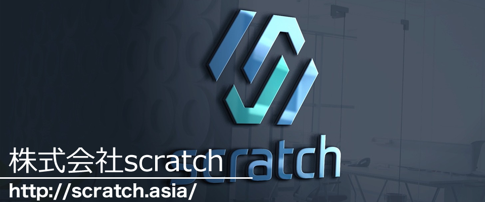 メインイメージ